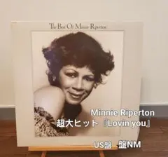 USオリジナル盤Minnie Ripertonミニーリパートン ベストアルバム