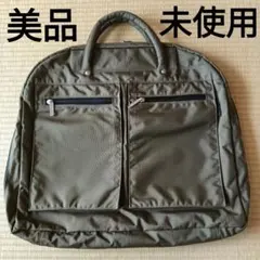 Item thumbnail for item 34759dc2-78bd-4479-95a4-183bbb349838