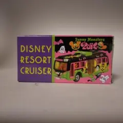 トミカ ミニカー ディズニー リゾートクルーザー 2014ハロウィン