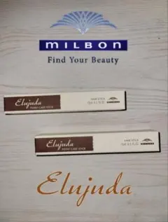 Elujuda ポイントケアスティック 15ml 2本セット