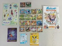 名鉄沿線 ポケモンスタンプラリー2018 コレクションブック 全エリア