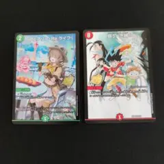 フェアリーライフ カードゲーマー ゲーマーズ プロモ 4枚 - メルカリ