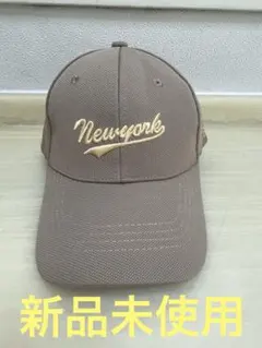 新品未使用　ベージュ ニューヨーク刺繍 ベースボールキャップ