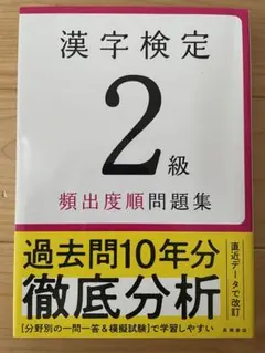 Item thumbnail for item 6ad7f5f6-8341-4c3b-af88-f8acfc7e3a76