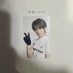 ドリショ4 ランダムトレカ ラントレ チソン