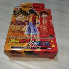 『ドラゴンボールZ × ワンピース』DX組立式フィギュア　孫悟空