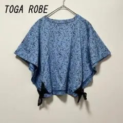 TOGA ROBE　フラワープリント　サイドリボンポンチョブラウス　ブルーのサムネイル