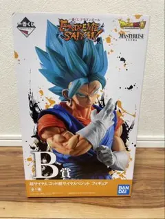 2026年最新】B賞 ベジットの人気アイテム - メルカリ