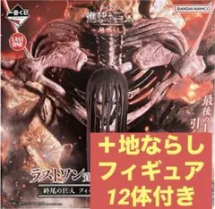 2/22まで】ワンフェス デュナシャンドラ ガレージキット - メルカリ