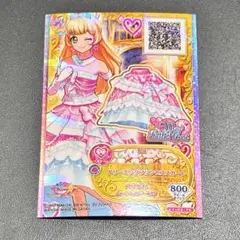 2026年最新】白鳥ひめ ドリーミングの人気アイテム - メルカリ