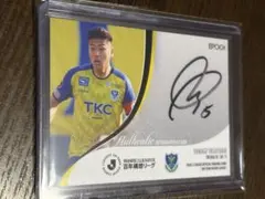 鈴木徳真 33/55 EPOCH Jカード 2026 直筆サイン ガンバ大阪 - メルカリ