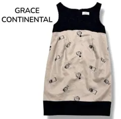 【GRACE CONTINENTAL 】ノースリーブワンピース　36 ウール