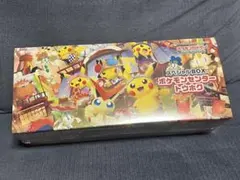 ポケモンセンタートウホク ポケモンカードゲーム