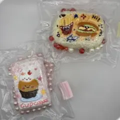 JAMMYJEM スクイーズ 2点セット