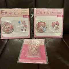 まどマギ＊鹿目まどか E賞 G賞セット アニプレックスくじ ワルプルギスの廻天