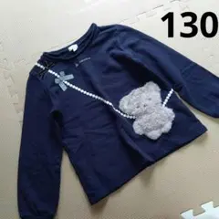 any FAM くまプリント トレーナー 130cm