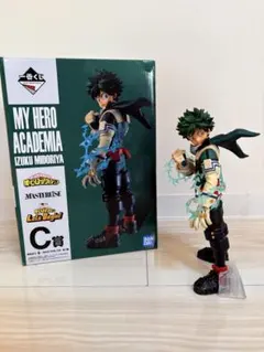 僕のヒーローアカデミア 緑谷出久 フィギュア　一番くじ　C賞