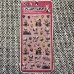 【正規品】ぷくぷくシール スヌーピー ピンク