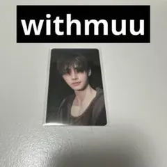 ENHYPEN VANISH withmuu ラキドロ トレカ ソンフン