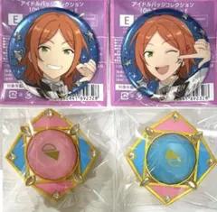 葵ゆうた 葵ひなた あんスタ スフィアライト リングライト スタライ 缶バッジ