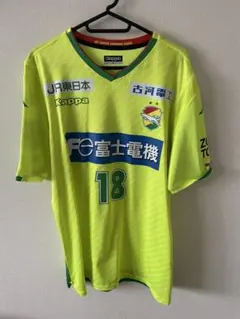 ジェフ ユナイテッド 千葉 市原 2001（Ｈ）選手支給品 半袖ユニフォーム ジェフ ユナイテッド 千葉 市原 2001（H）選手支給品 半袖