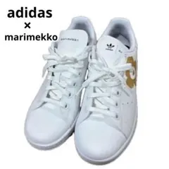 ★美品★adidas Stan Smith ×marimekko 23cm