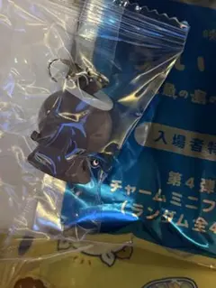 映画ちいかわ 人魚の島のひみつ入場者特典 めじるしアクセサリーチャーム フタバ