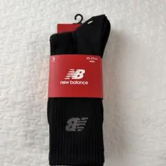 New Balance メンズ ソックス 3足セット 25-27cm