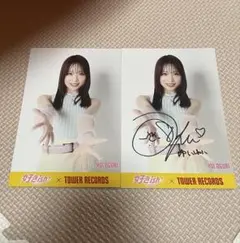 AKB48 好きish 小栗有以　直筆サイン　ポストカード　タワーレコード AKB48 好きish 小栗有以 直筆サイン ポストカード タワーレコード