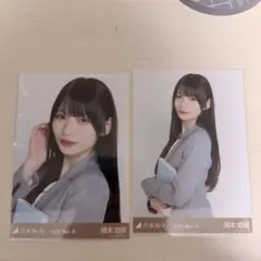 乃木坂46 白石麻衣 生田絵梨花 西野七瀬 生写真 - メルカリ