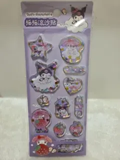 ウォーターシール/クロミ・マイメロ