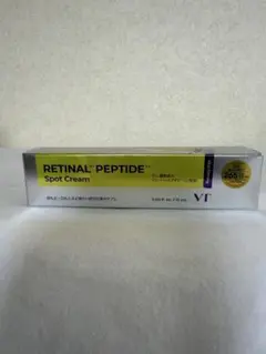 VT RETINAL PEPTIDE Spot Cream 15mL