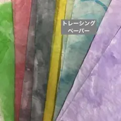 ⓶カラフルトレペ　mixカラー A4サイズ12枚