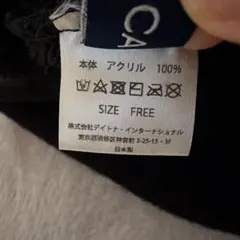 Item thumbnail for item bde84c1f-d219-44f2-9e17-6807518b7f00