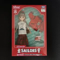 リカちゃんくじ　 セーラーズ　ラストワン　13 赤いスタジャンスタイル