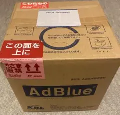 【送料無料】アドブルー 20L 日本製 エコツーライト④ 送料無料】アドブルー 20L 日本製 エコツーライト④ - メルカリ
