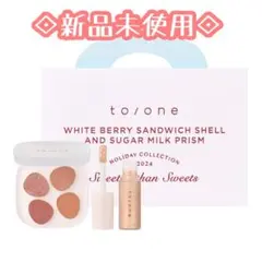 新品未使用◇to/one トーン ホリデー スイーツ ボックスのサムネイル