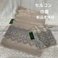 2026年最新】川島織物セルコンの人気アイテム - メルカリ