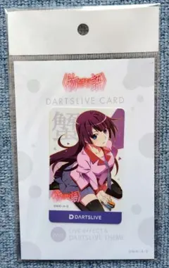 物語シリーズ DARTSLIVEテーマ&LIVE EFFECT 「羽川 翼」 - メルカリ