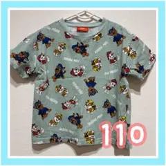 キッズ87＊　パウパトロール　Tシャツ　110
