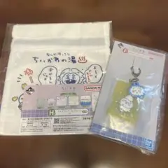 一番くじ　ちいかわ