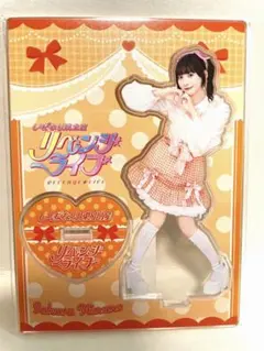 いぎなり東北産 伊達花彩 アクスタ アクキー まとめ売り 2025年最新】いぎなり東北産 アクスタの人気アイテム - メルカリ
