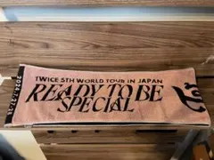 週末セール‼️TWICE 5th World Tour タオル