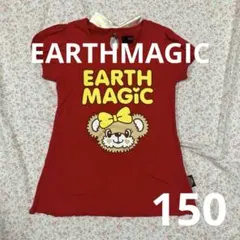 ...sara様 リクエスト 2点 まとめ商品
