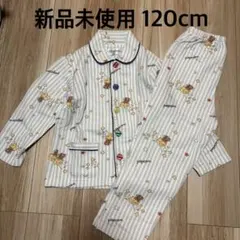 新品未使用 タグ付 パジャマ ストライプ 前開き ボタン 襟付き 男の子 女の子