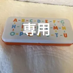 Item thumbnail for item d5341091-cae2-47a3-a32f-419fc44d7afa