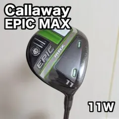 激レア!早い者勝ち！Callaway EPIC MAX フェアウェイウッド 9番 - メルカリ