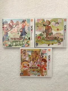 Nintendo 3DS 本体 牧場物語ソフト4本セット 牧場物語 3DS ソフト 4本セット - メルカリ