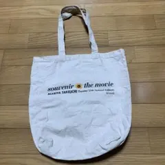 トートバッグ ミュージシャン