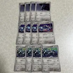 ポケモンカード ダンバル メタング メタグロス 進化ラインセットのサムネイル